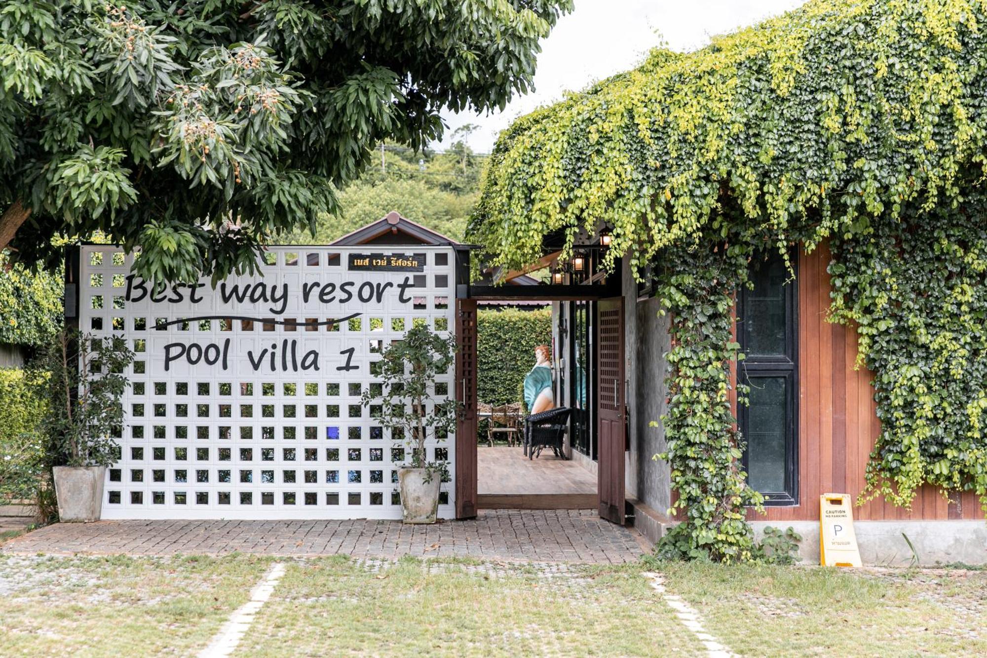 Best Way Resort ปากช่อง ห้อง รูปภาพ